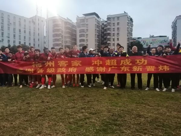 久青草免费在线视频